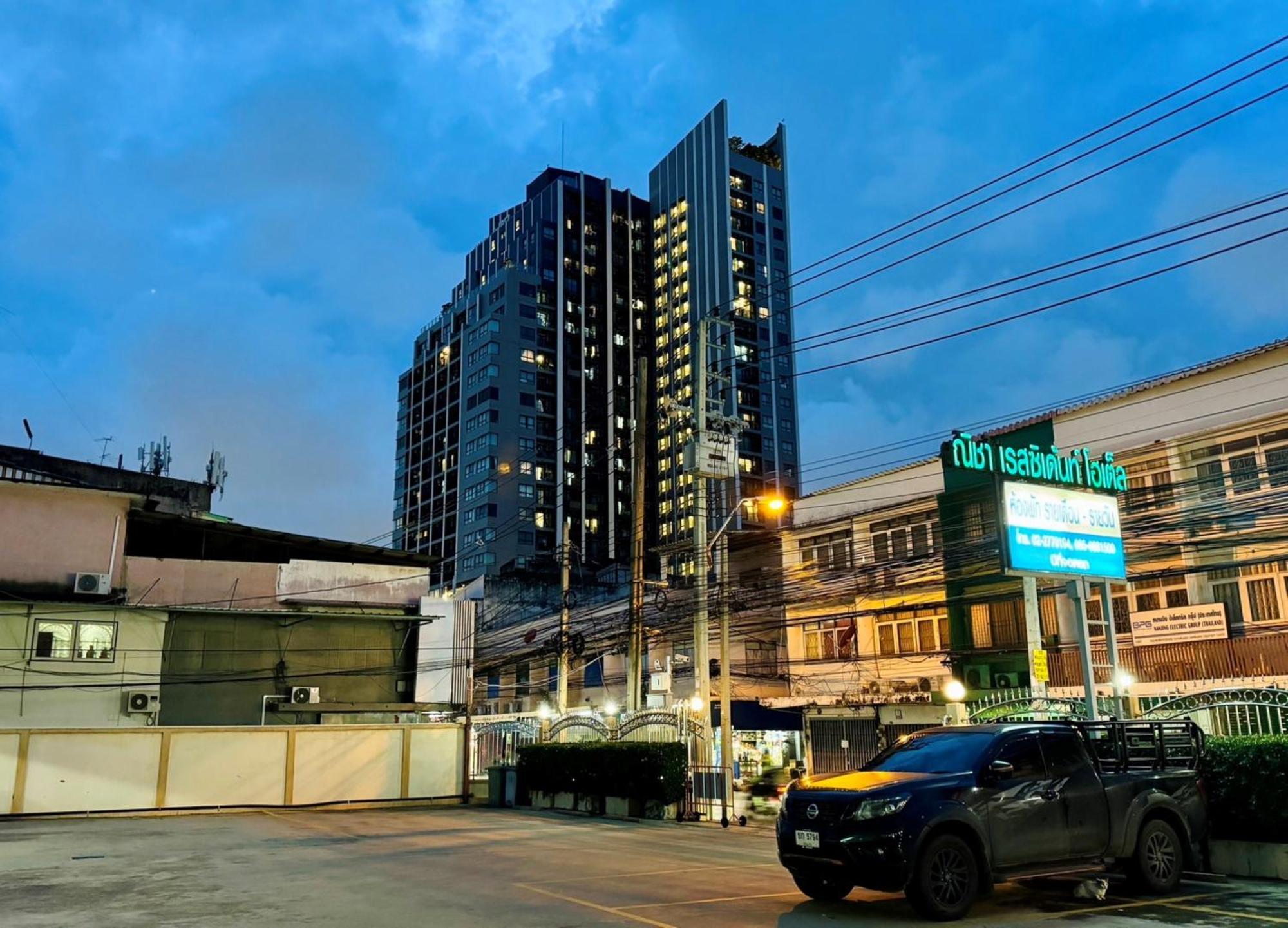 Nicha Residence Hotel Bangkok Esterno foto